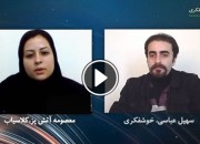 مصاحبه با مدیر پروژه کلاسیاب، ارزش آفرینی با ظرفیتهای استفاده نشدهی دیگر پروژهها