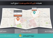 داستان شکل گیری سایت پیامپ ، چگونه ایده مطرح شد ، چطور طراحی شد ، به چه صورت اجرا شد و