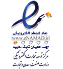 فرم ساز فرم ساز
