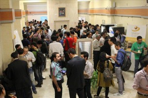 برگزاری اولین استارت آپ ویکند در تهران