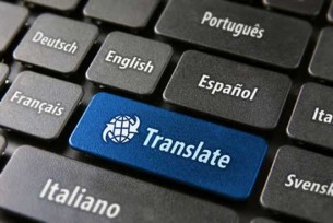 بومی سازی تنها ترجمه نیست.