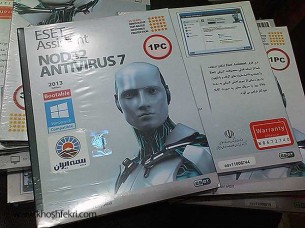 آنتی ویروس قلابی نود 32