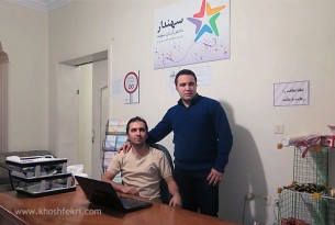 اعضای تیم کلاس یاب