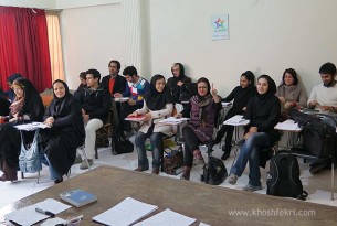 یک کلاس در کلاس یاب