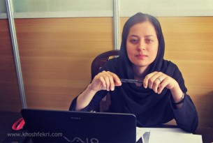 معصومه آتش پز - پروژه کلاس یاب