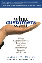 what customers want
